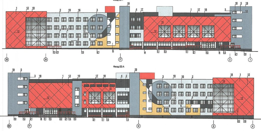 школа в смолевичах